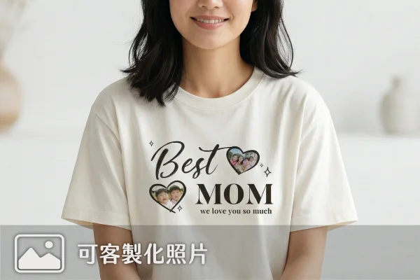 母親節限定 |客製化短袖T-shirt