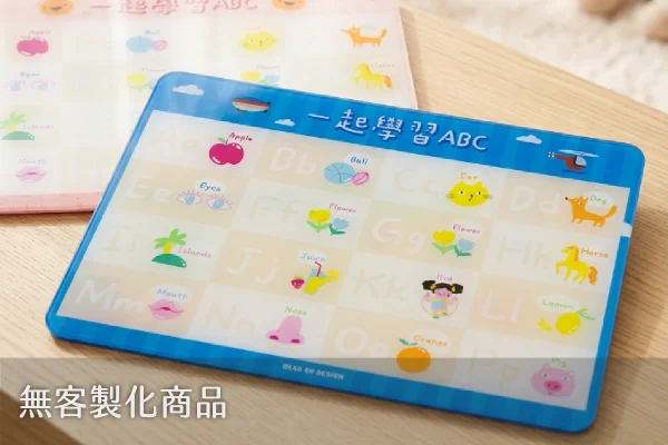 英文字母手寫板（現貨）