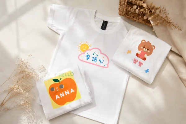 客製化兒童姓名衣服