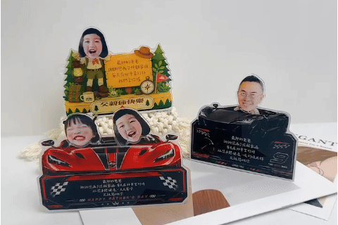 父親節禮物｜客製化搖搖樂立牌