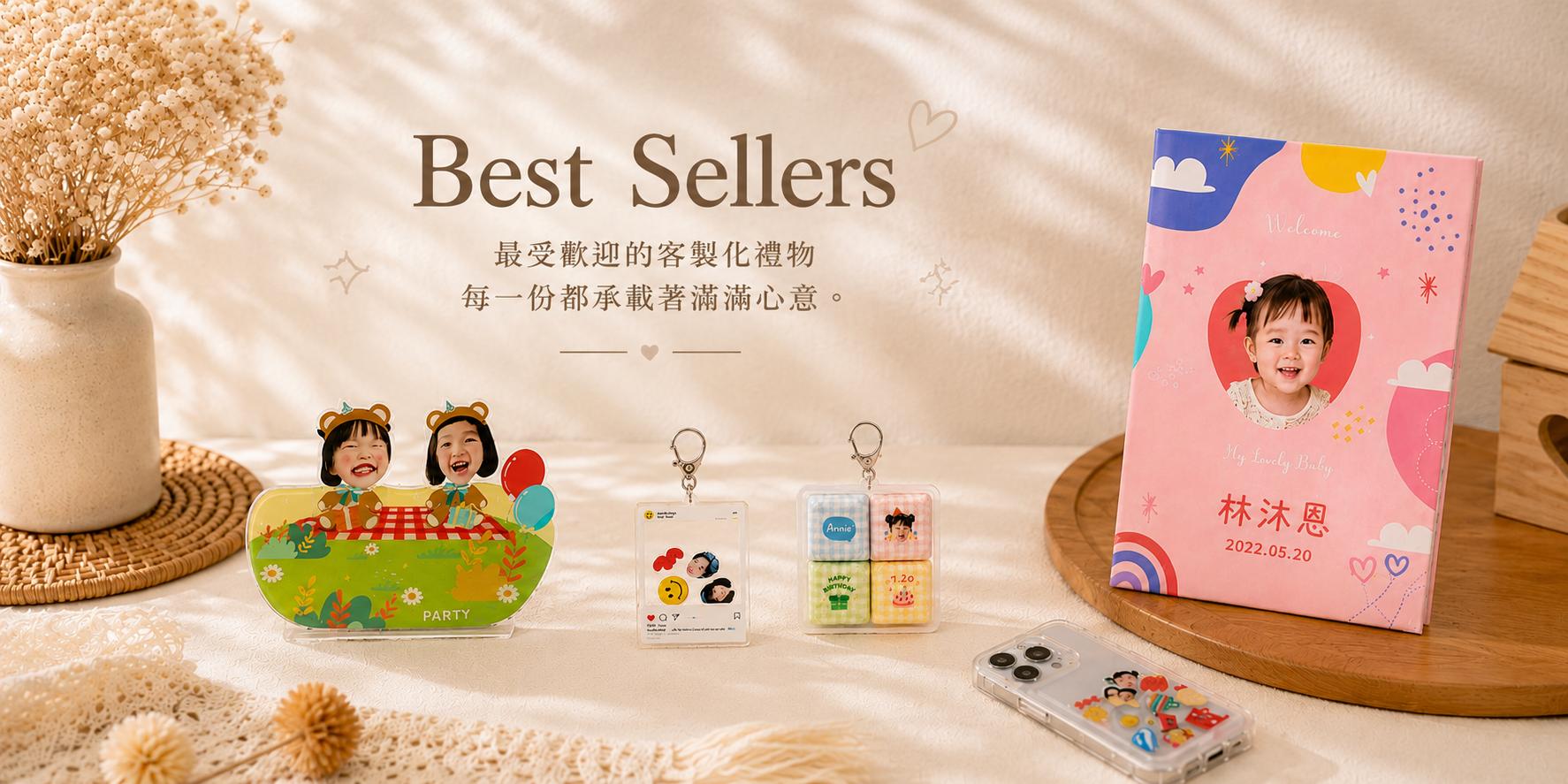 Best Sellers - 主要橫幅