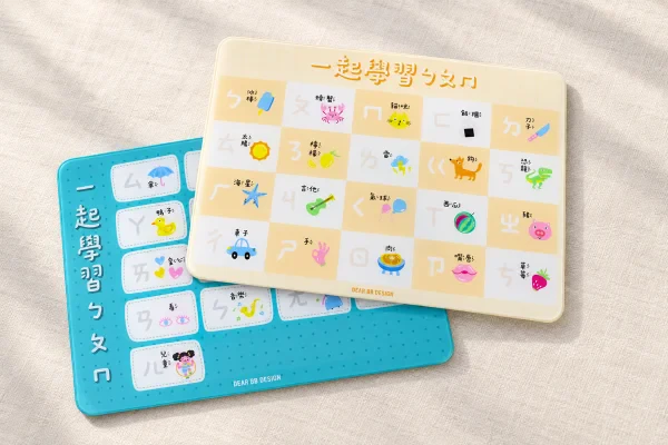 注音符號手寫板（現貨）