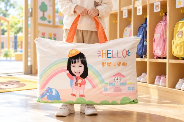 防潑水客製幼兒園睡袋收納袋/棉被收納袋