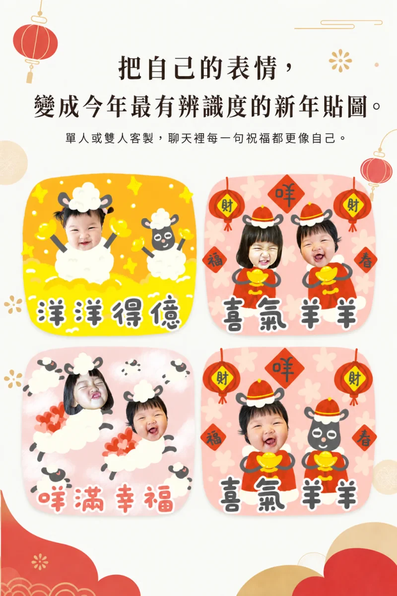 01_品牌首屏