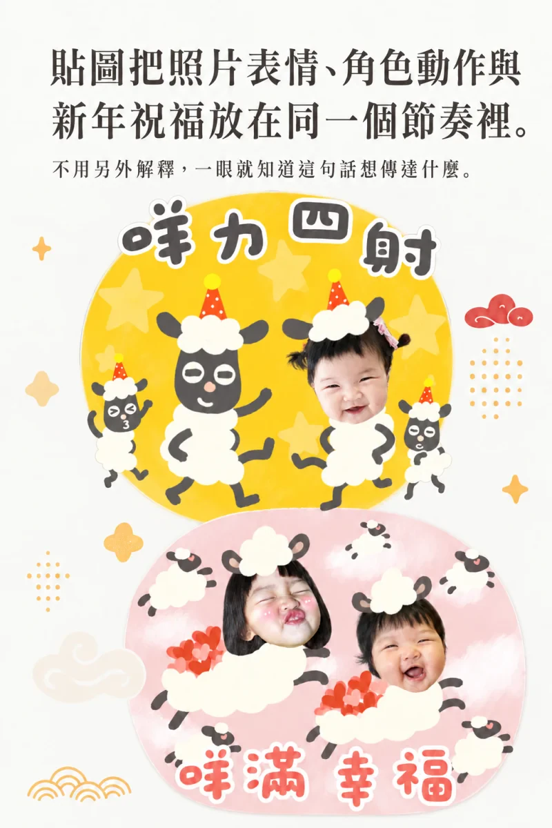 07_工藝細節