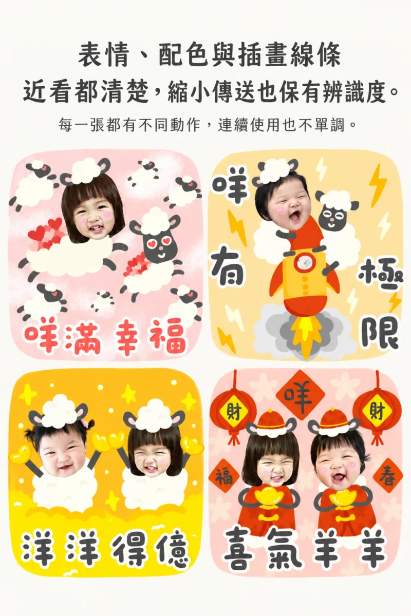 08_質感特寫