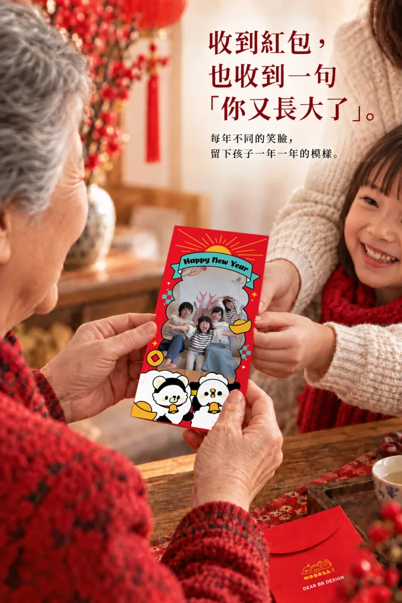 噗尼 商品介紹6