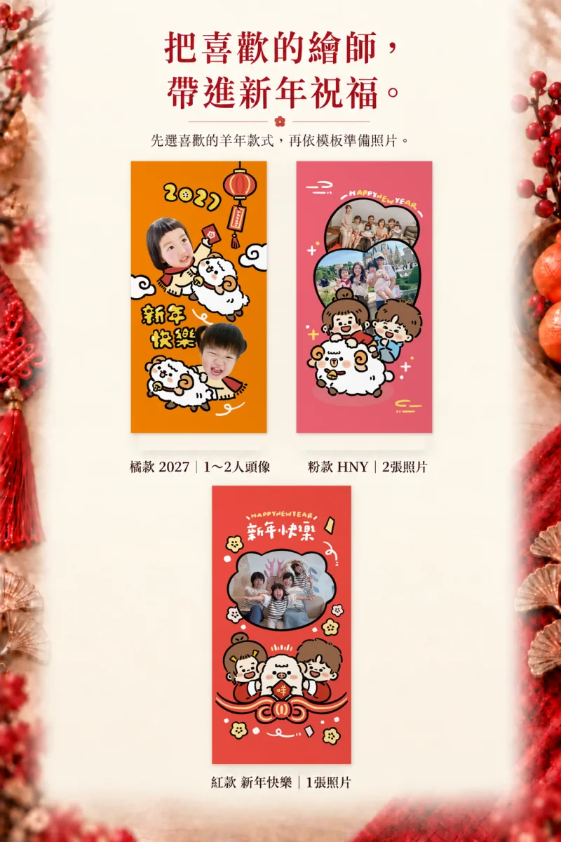 KUEIII 商品介紹9