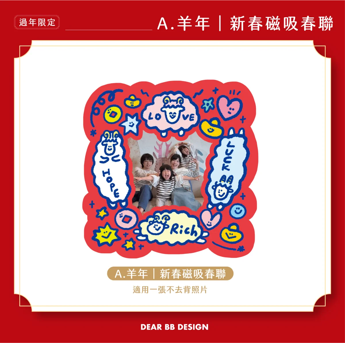 11_款式圖_-01