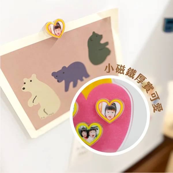 母親節磁吸夜燈- 磁鐵加購(3入)