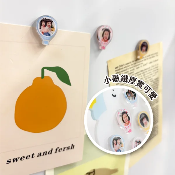 客製化磁吸夜燈- 磁鐵加購(3入)