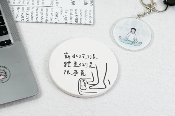 社畜療癒所｜辦公室療癒小物